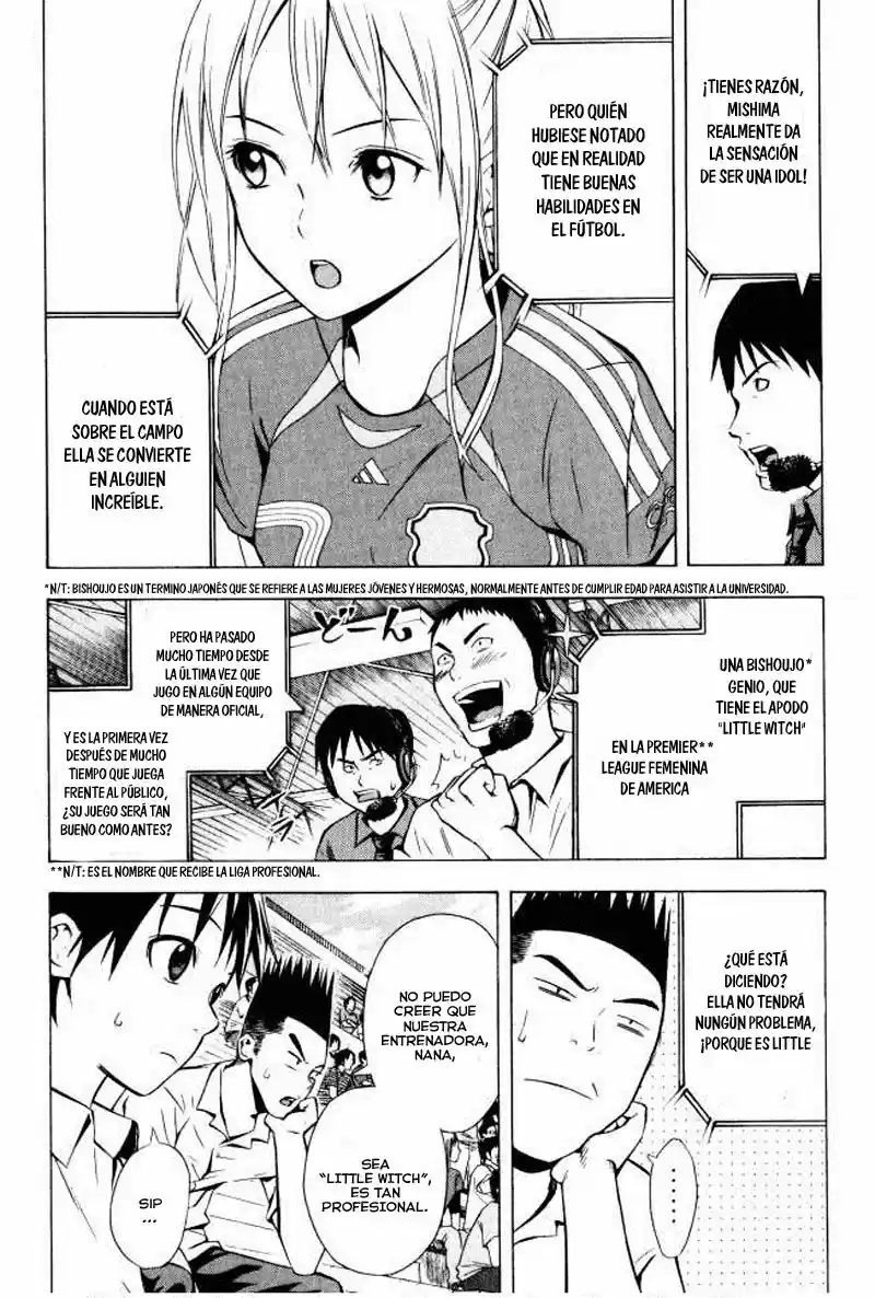 Area No Kishi capítulo 71 página 5
