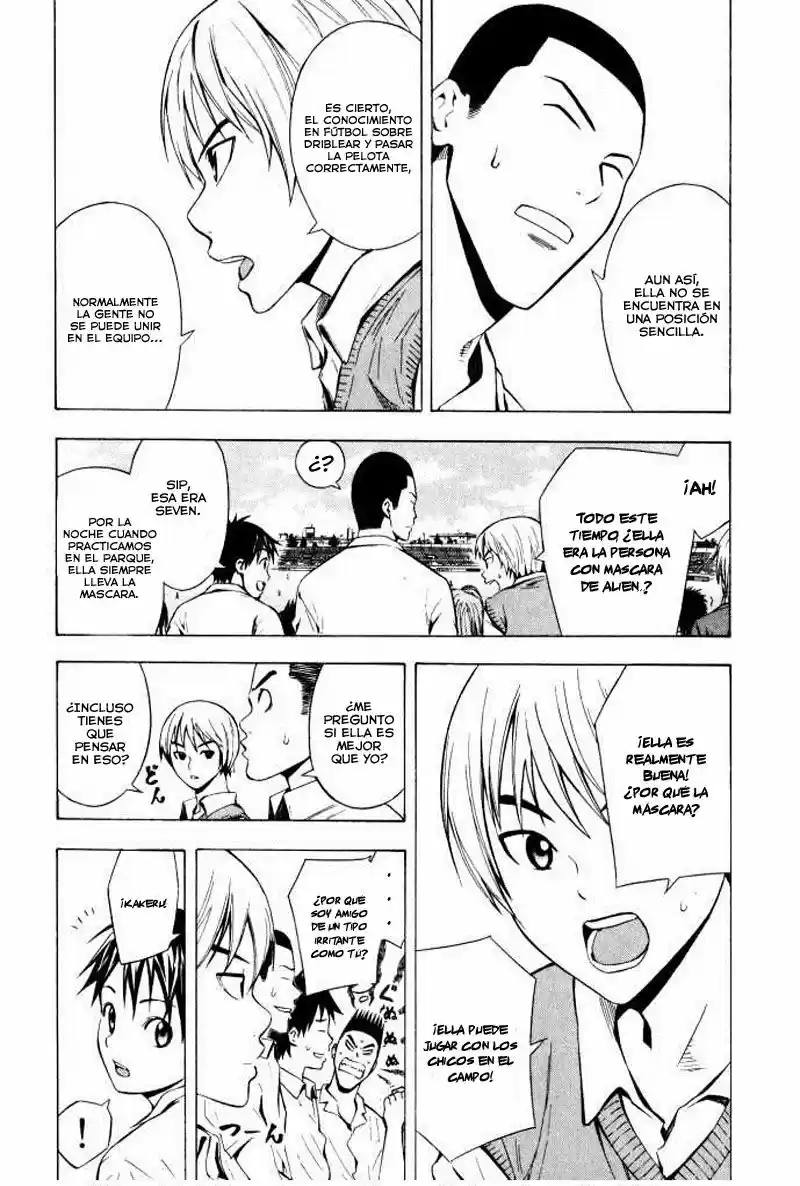 Area No Kishi capítulo 71 página 6