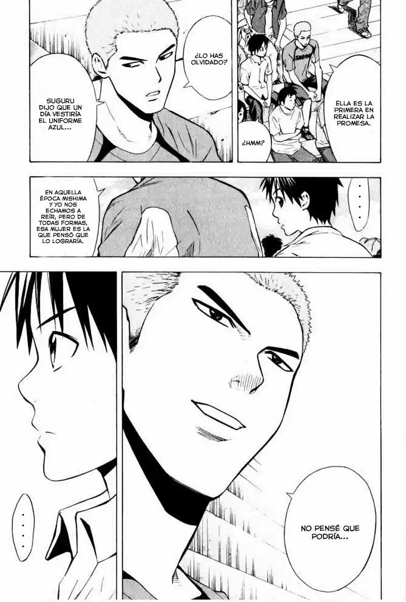 Area No Kishi capítulo 71 página 8