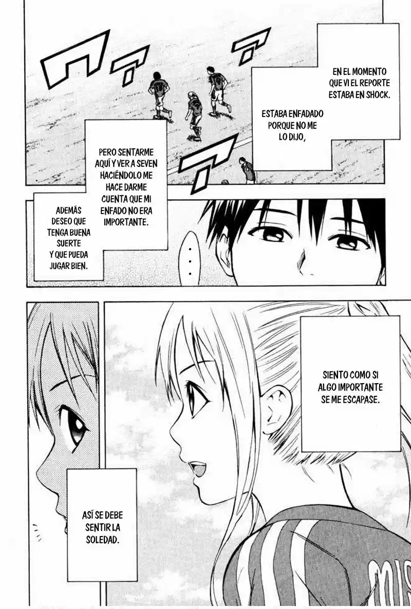 Area No Kishi capítulo 71 página 9