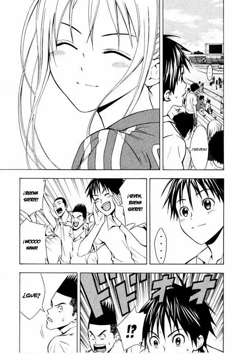 Area No Kishi capítulo 71 página 10