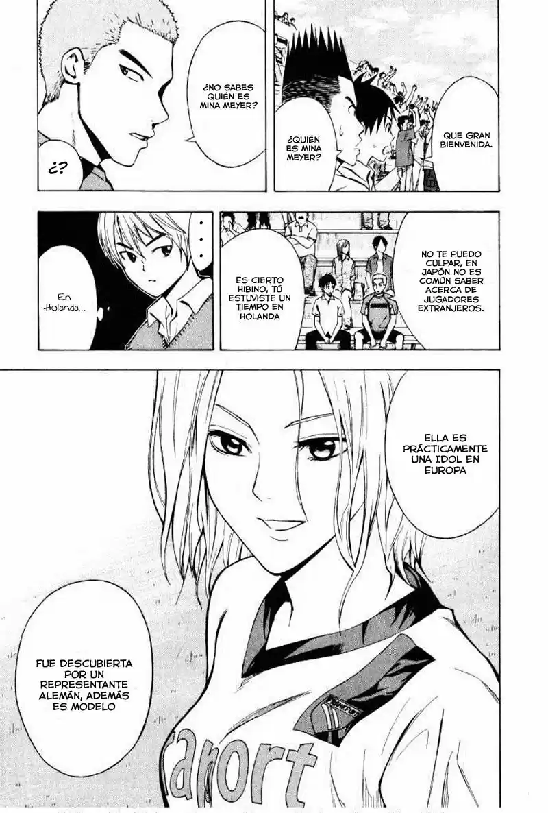 Area No Kishi capítulo 71 página 12