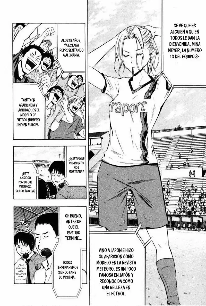 Area No Kishi capítulo 71 página 13