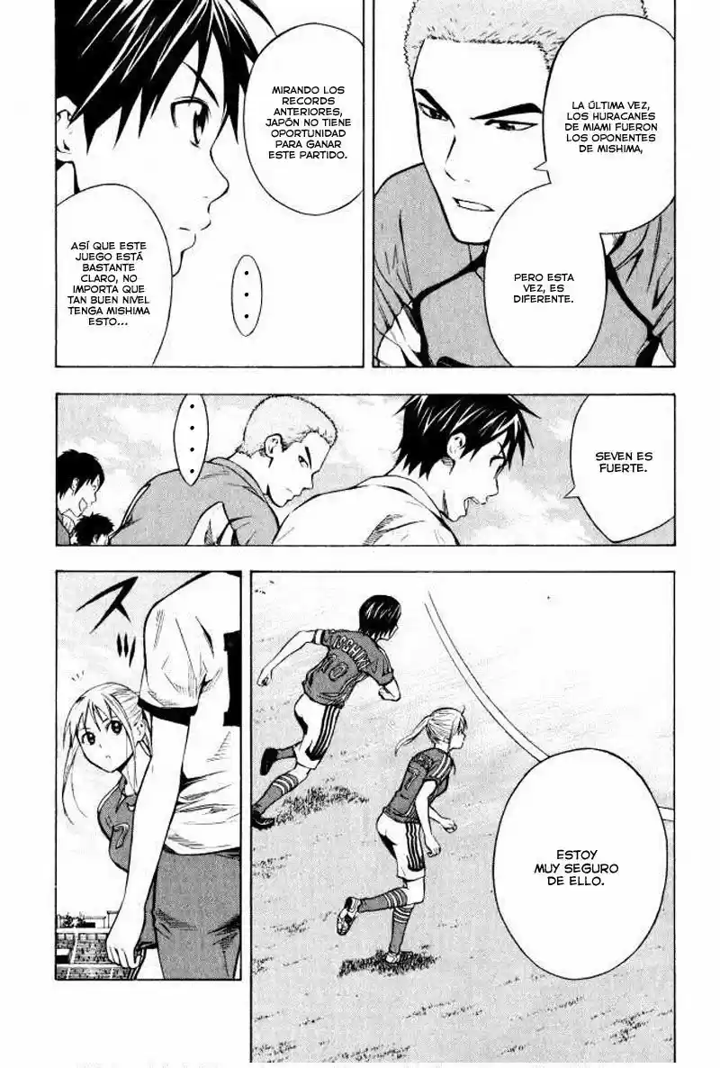 Area No Kishi capítulo 71 página 14