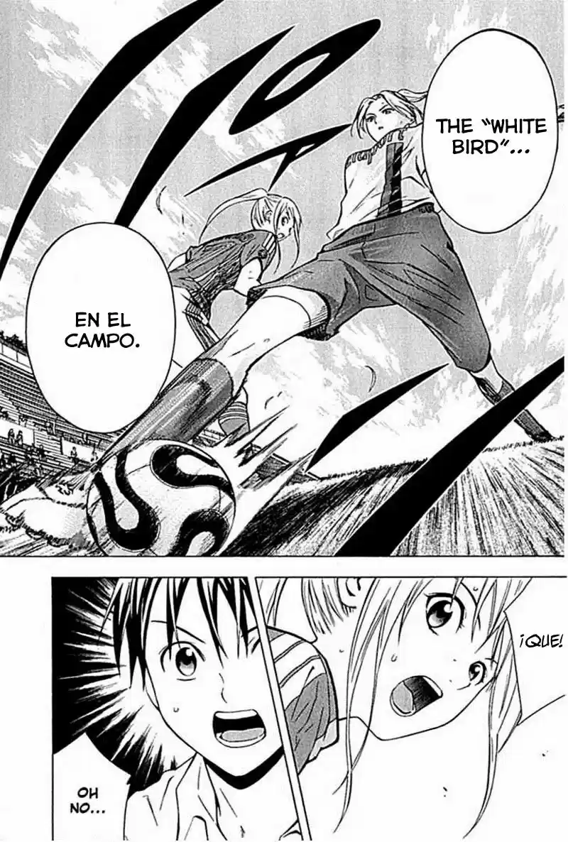 Area No Kishi capítulo 72 página 6