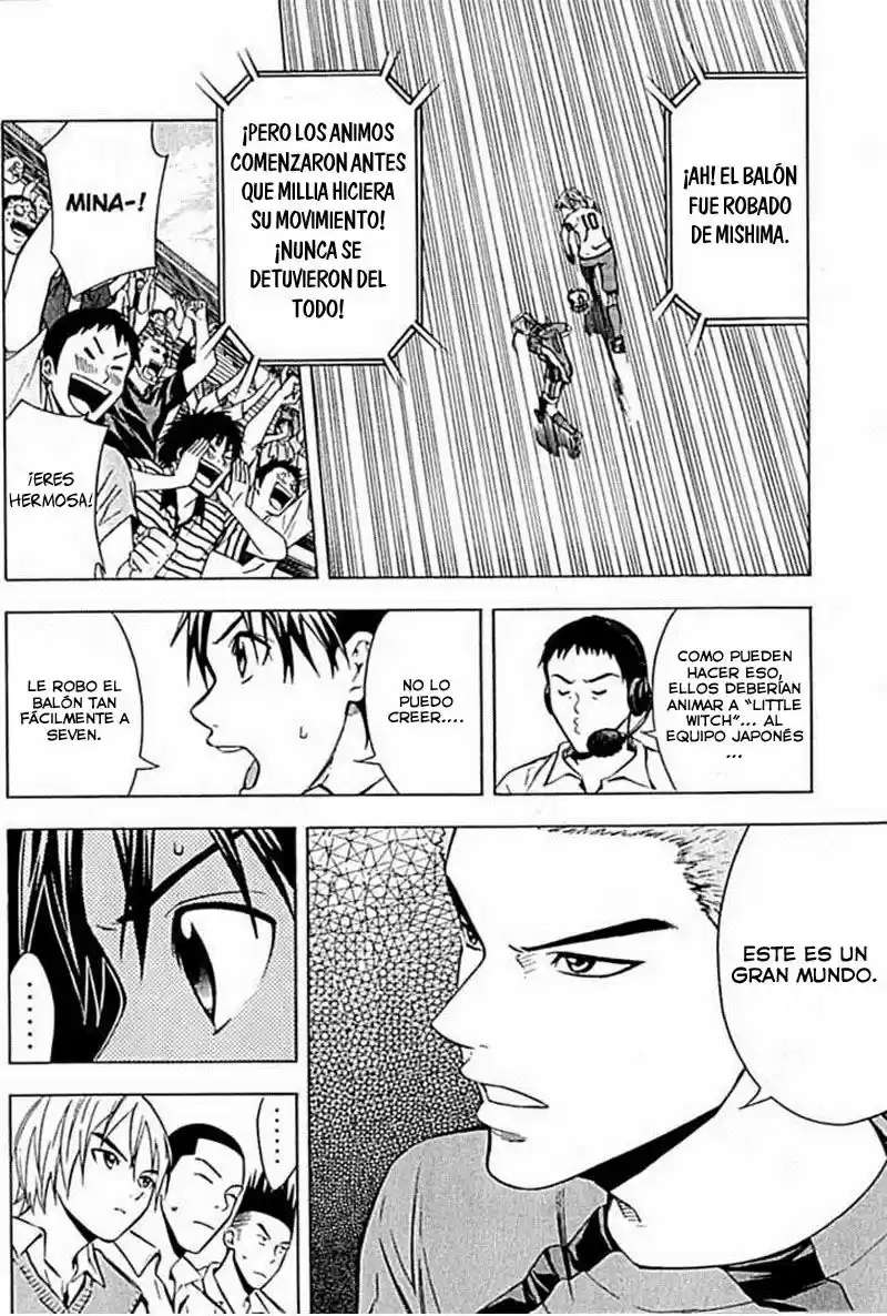 Area No Kishi capítulo 72 página 7