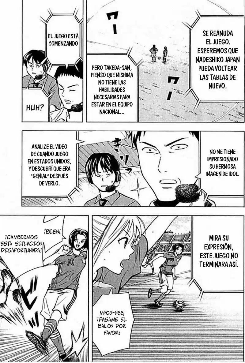 Area No Kishi capítulo 72 página 13