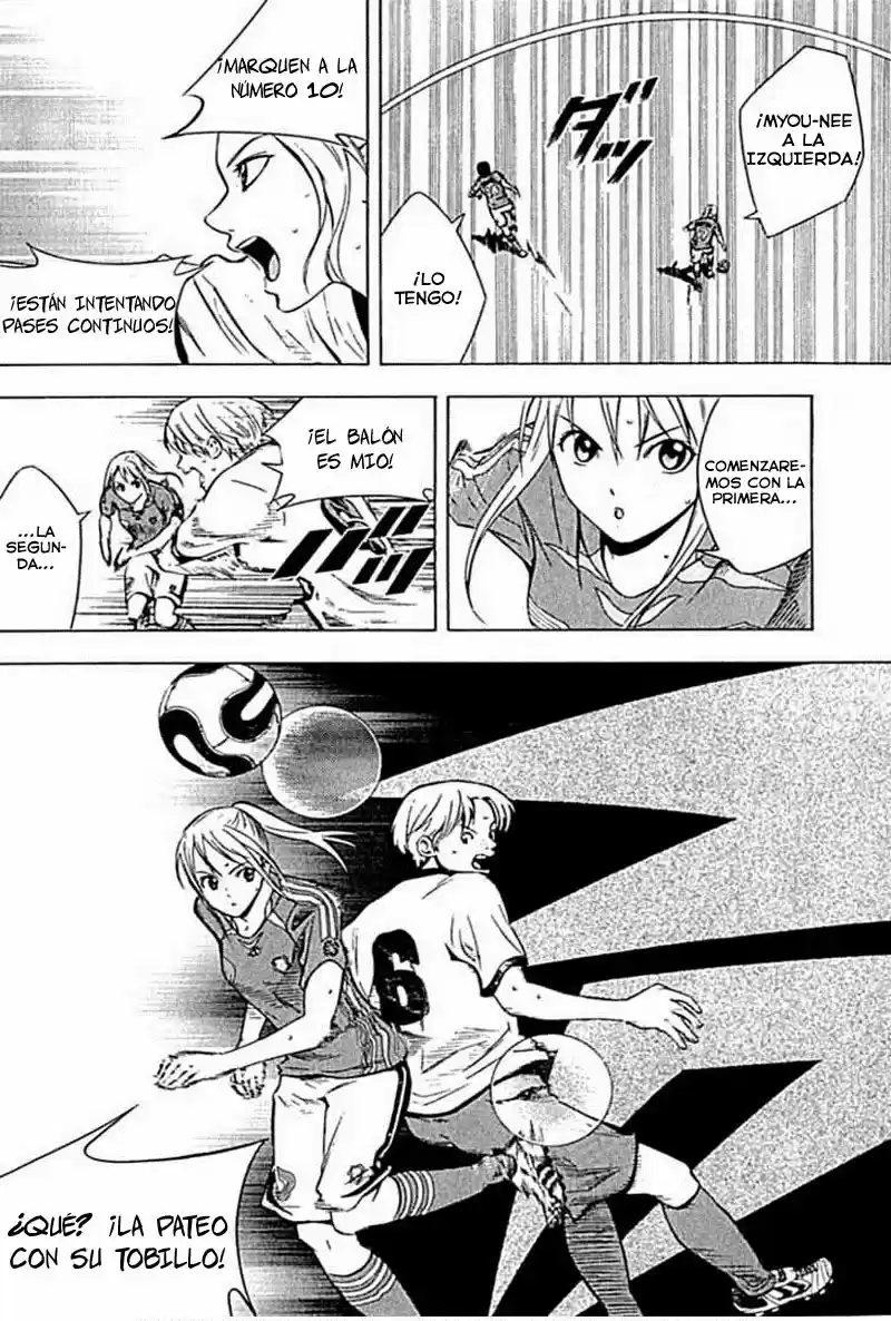 Area No Kishi capítulo 72 página 14