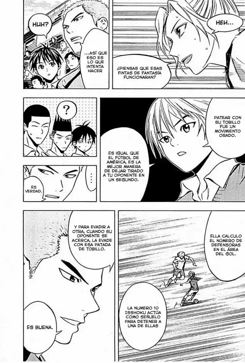 Area No Kishi capítulo 72 página 15