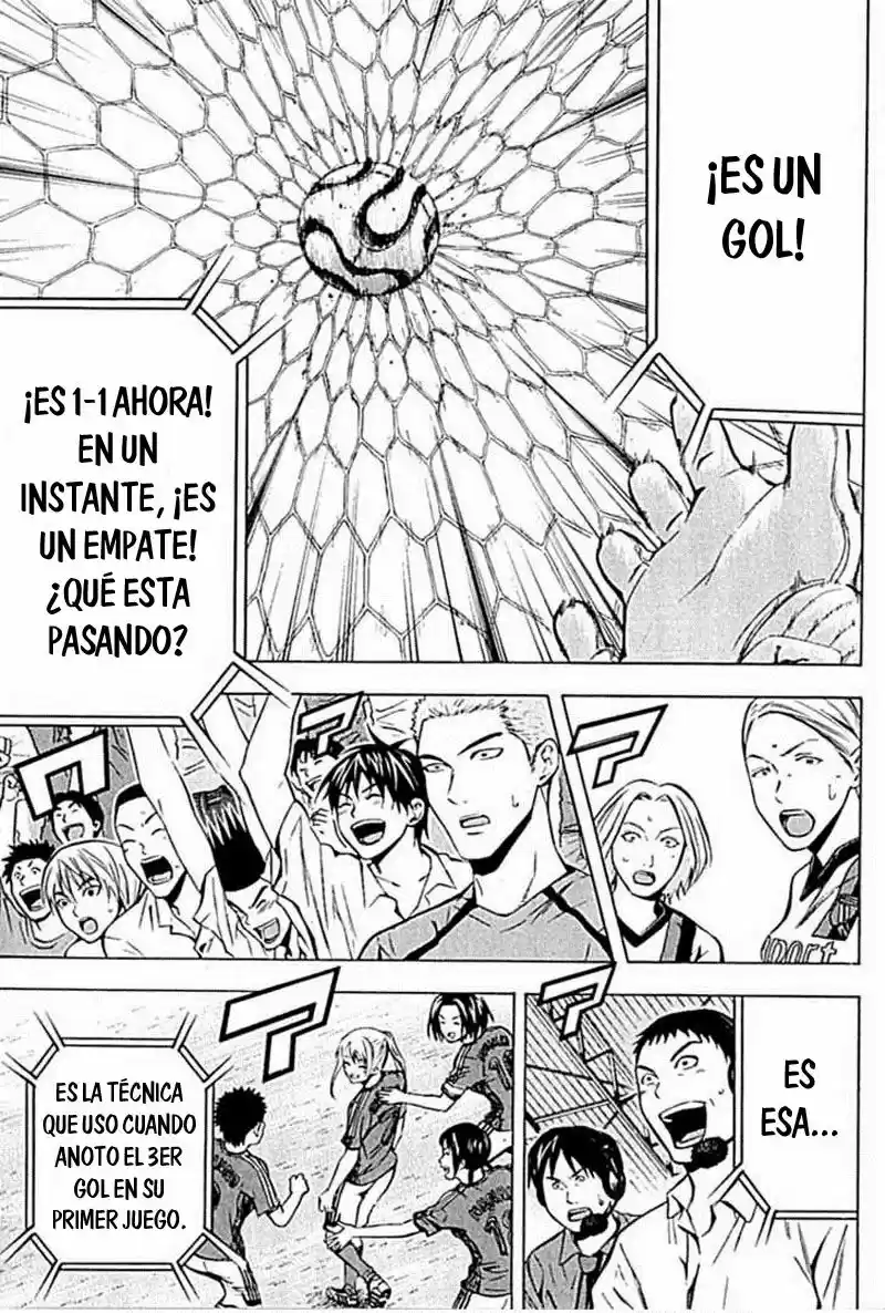 Area No Kishi capítulo 72 página 20