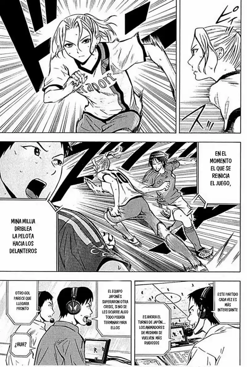 Area No Kishi capítulo 73 página 4