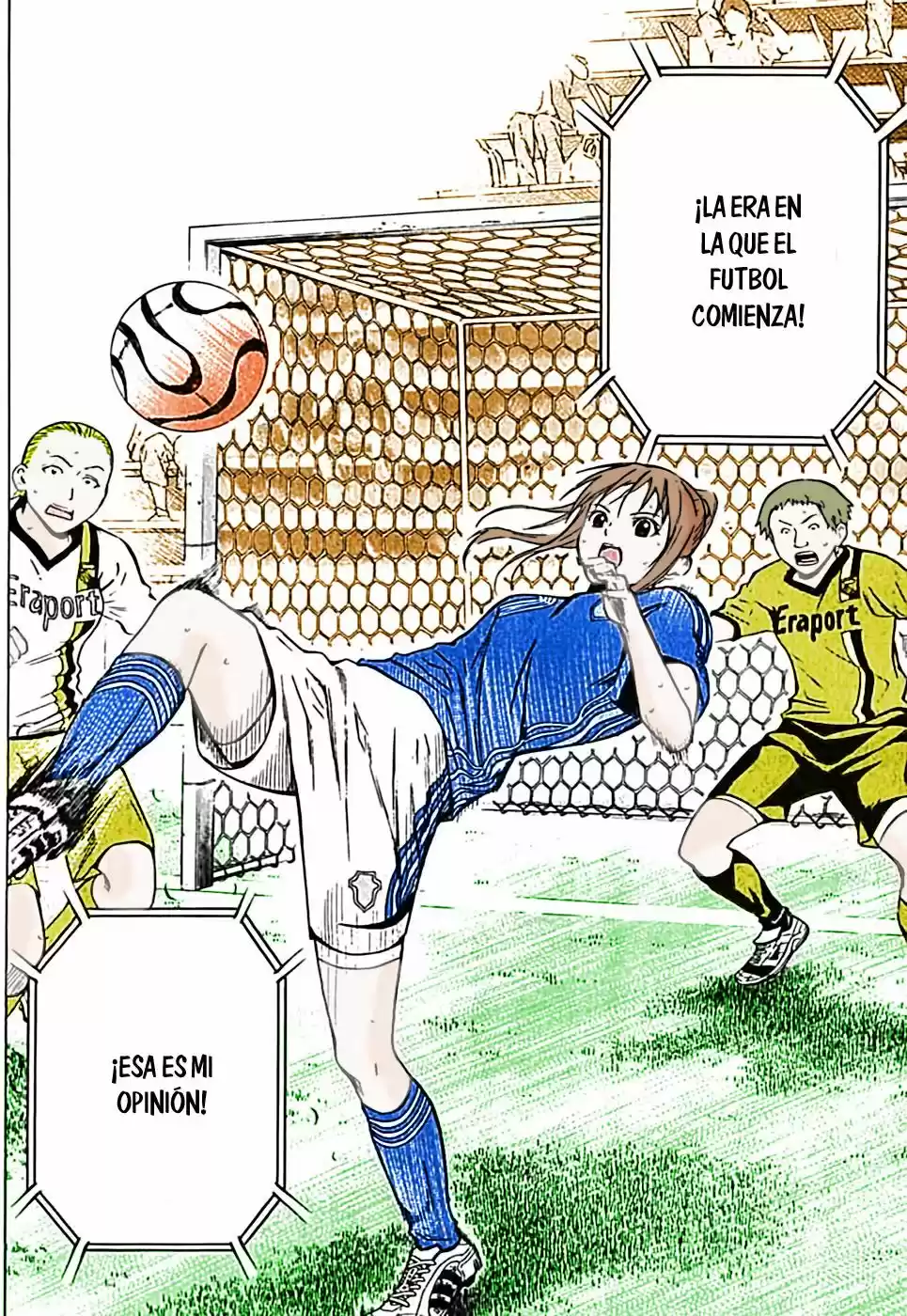 Area No Kishi capítulo 73 página 7