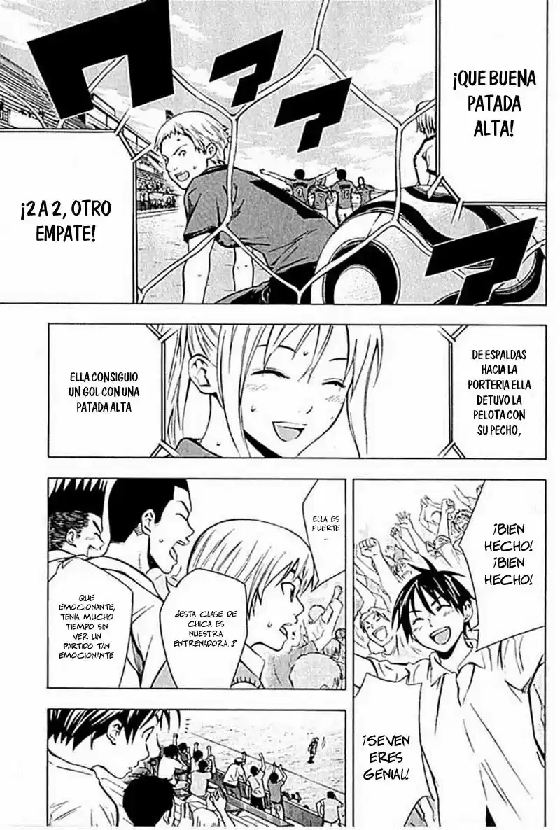 Area No Kishi capítulo 73 página 8