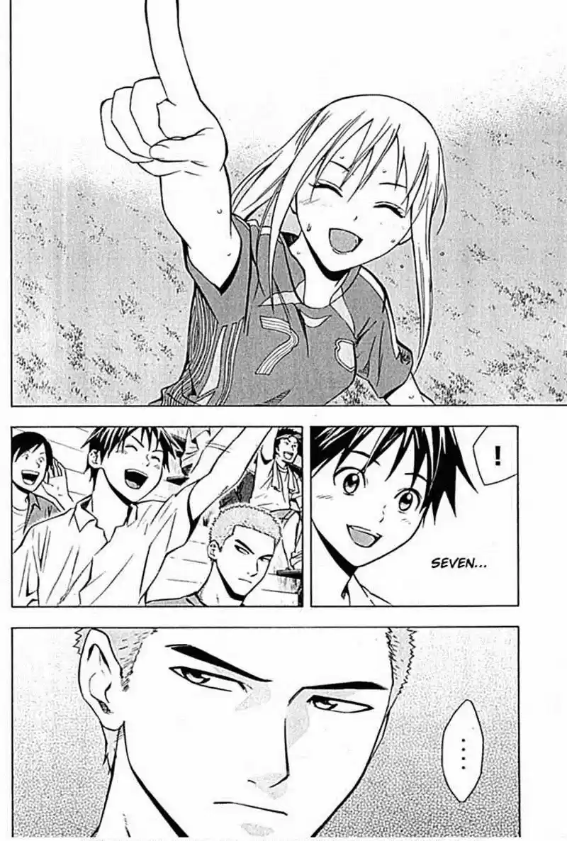 Area No Kishi capítulo 73 página 9