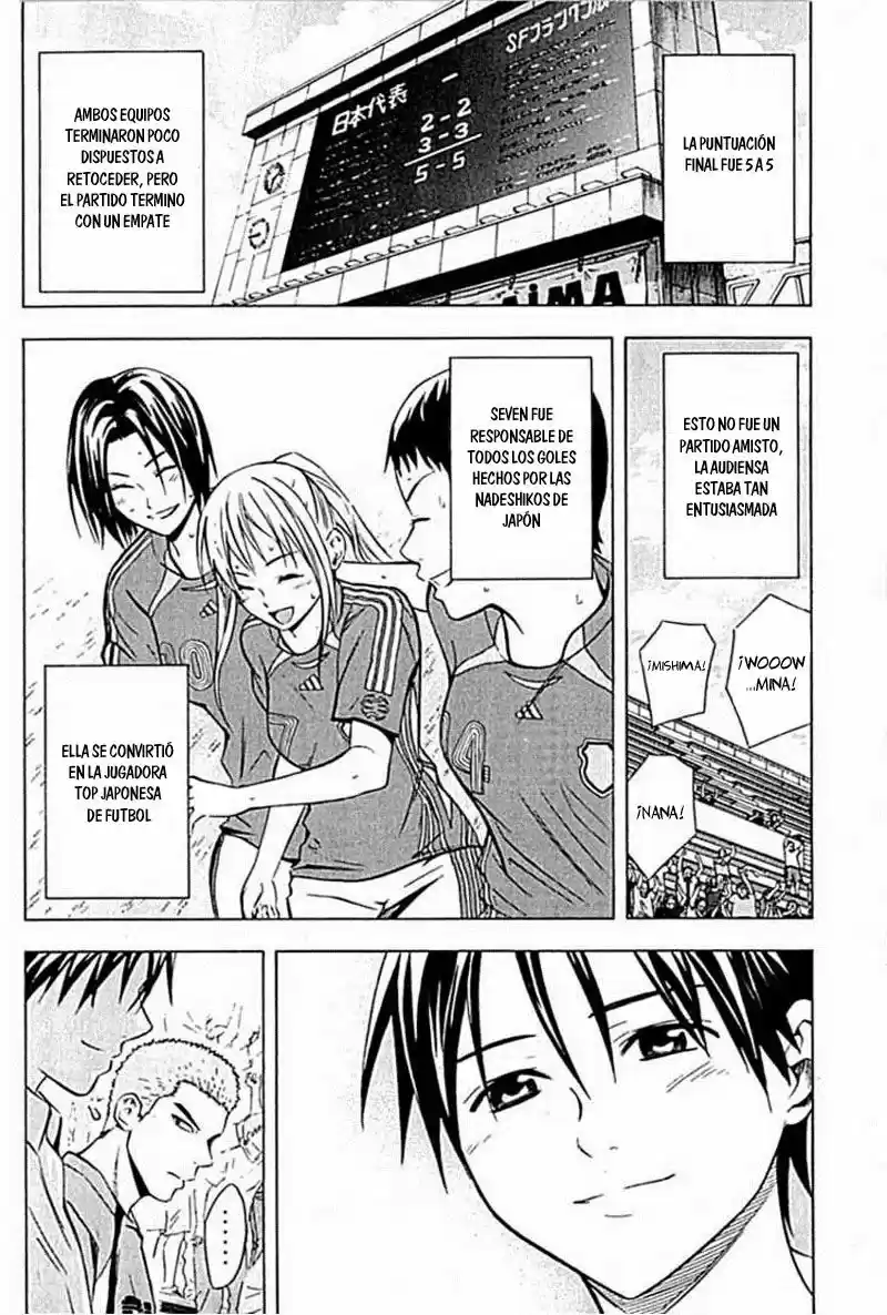 Area No Kishi capítulo 73 página 13