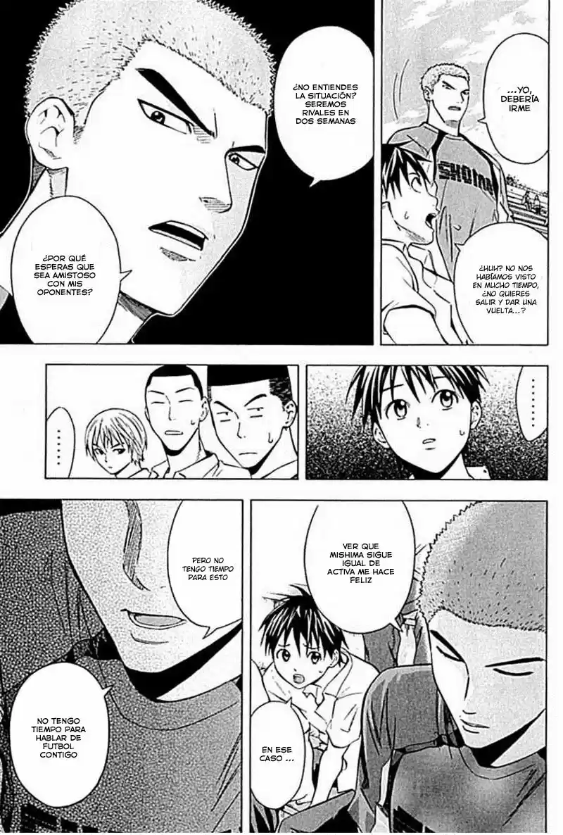 Area No Kishi capítulo 73 página 14