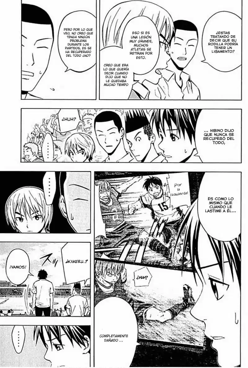 Area No Kishi capítulo 73 página 16