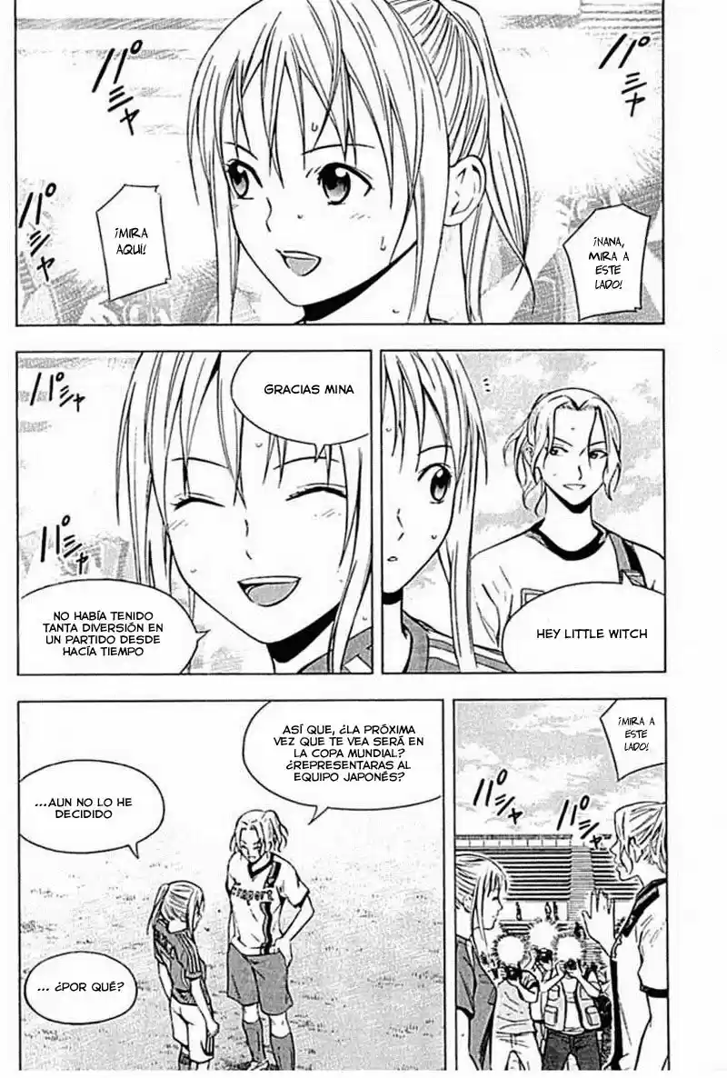 Area No Kishi capítulo 73 página 17