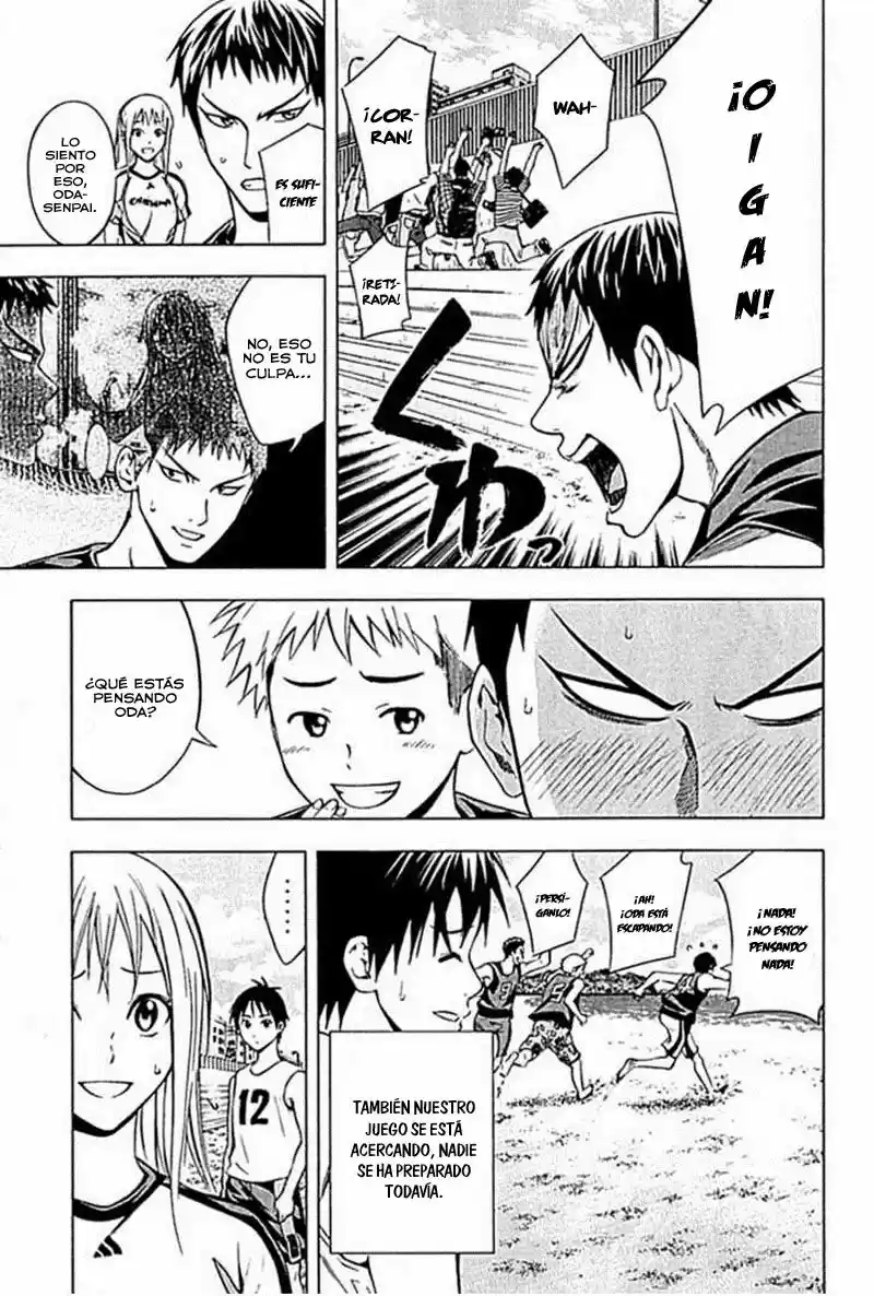 Area No Kishi capítulo 74 página 4