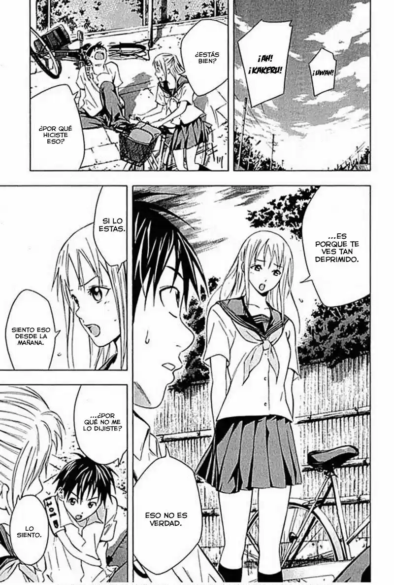 Area No Kishi capítulo 74 página 6