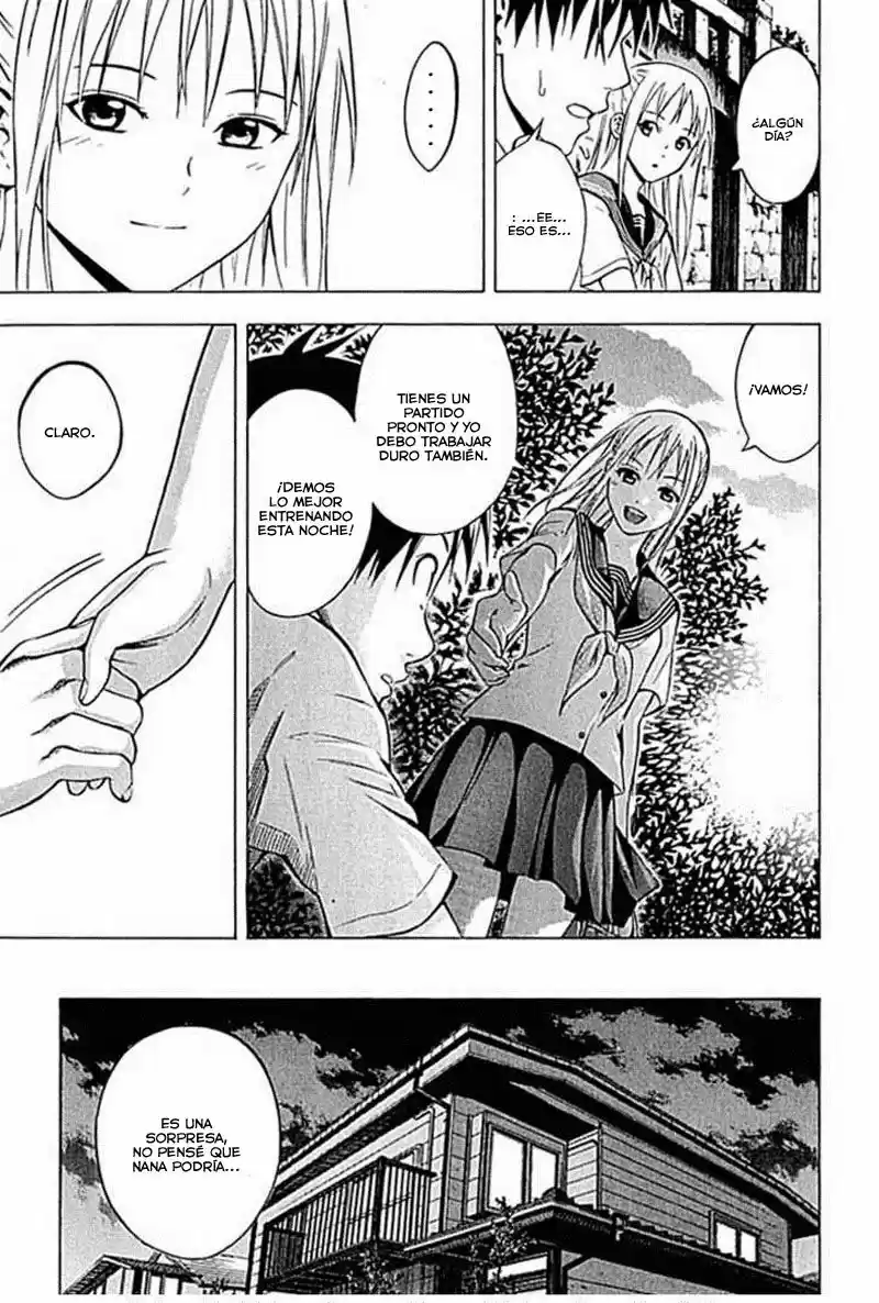 Area No Kishi capítulo 74 página 12