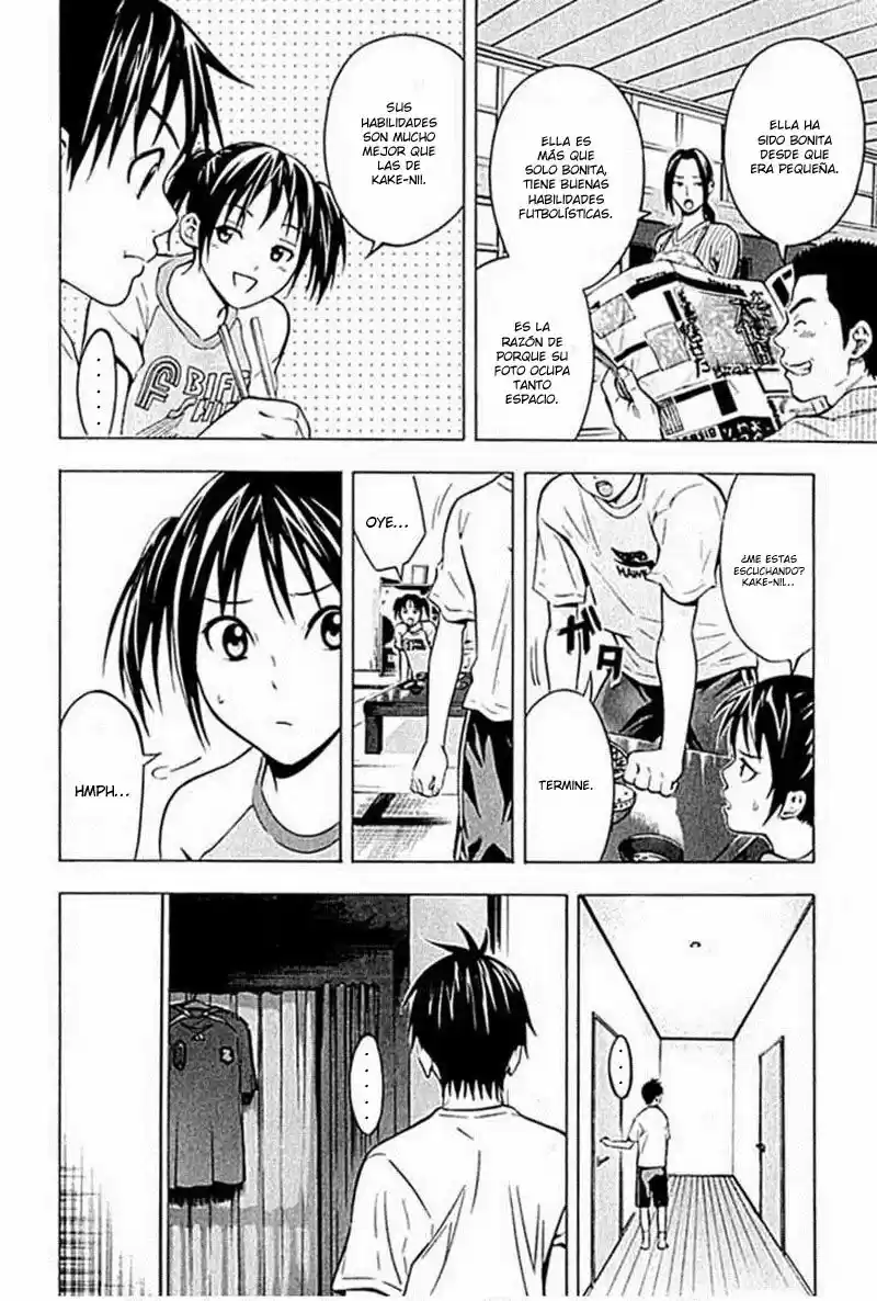 Area No Kishi capítulo 74 página 13