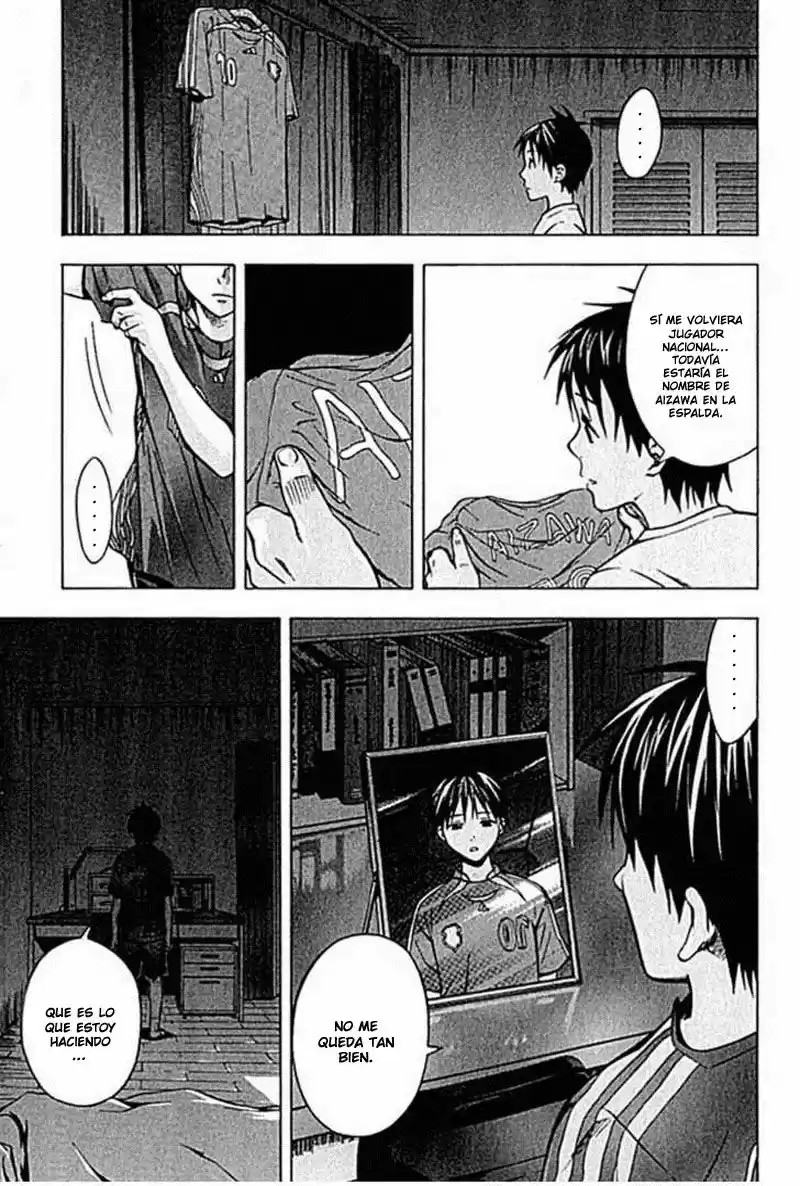 Area No Kishi capítulo 74 página 14