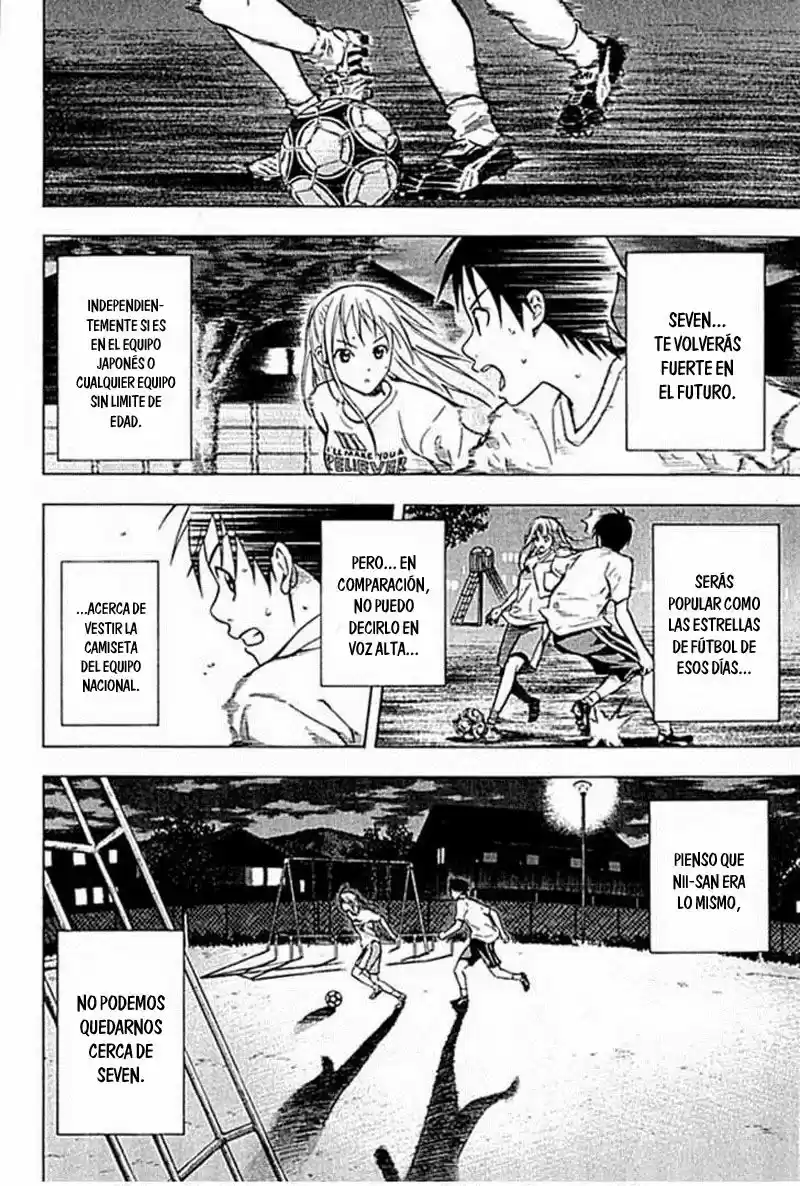 Area No Kishi capítulo 74 página 15
