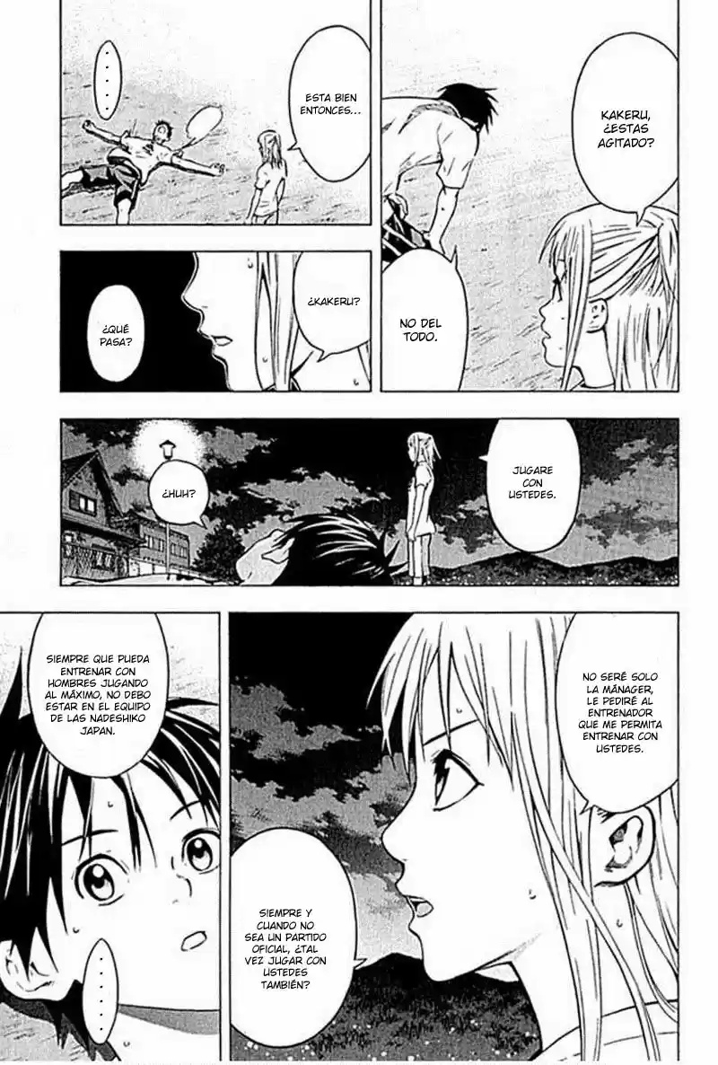 Area No Kishi capítulo 74 página 18