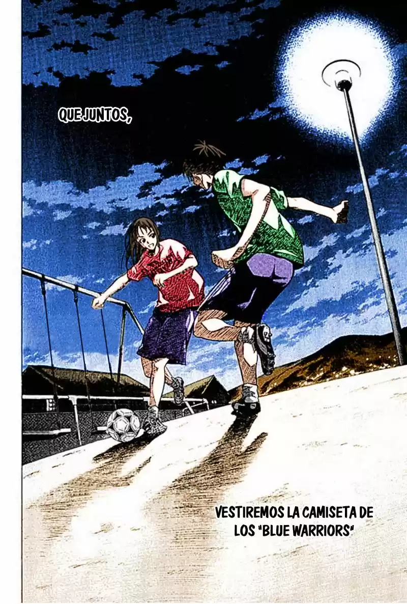 Area No Kishi capítulo 74 página 21