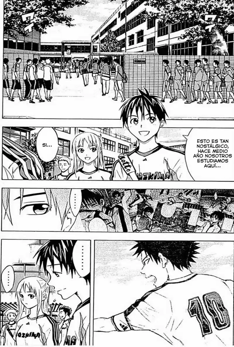Area No Kishi capítulo 75 página 4