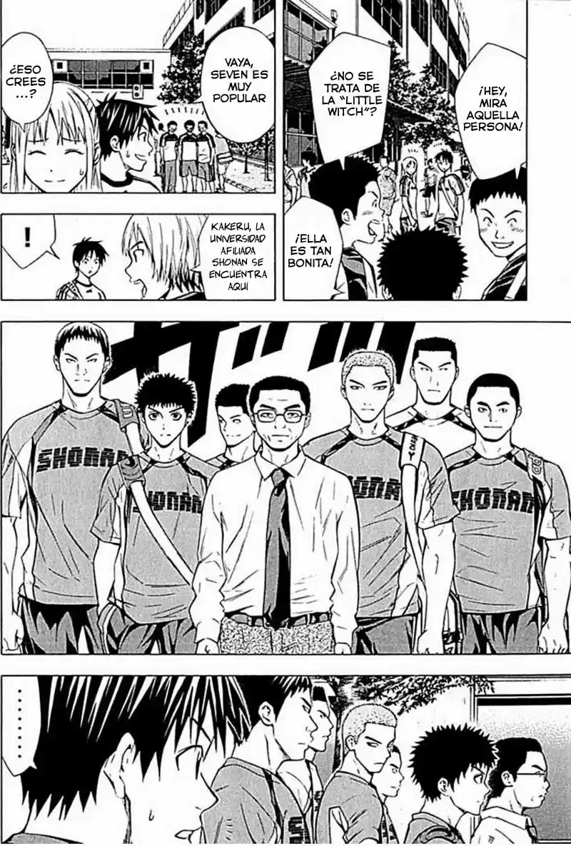 Area No Kishi capítulo 75 página 5