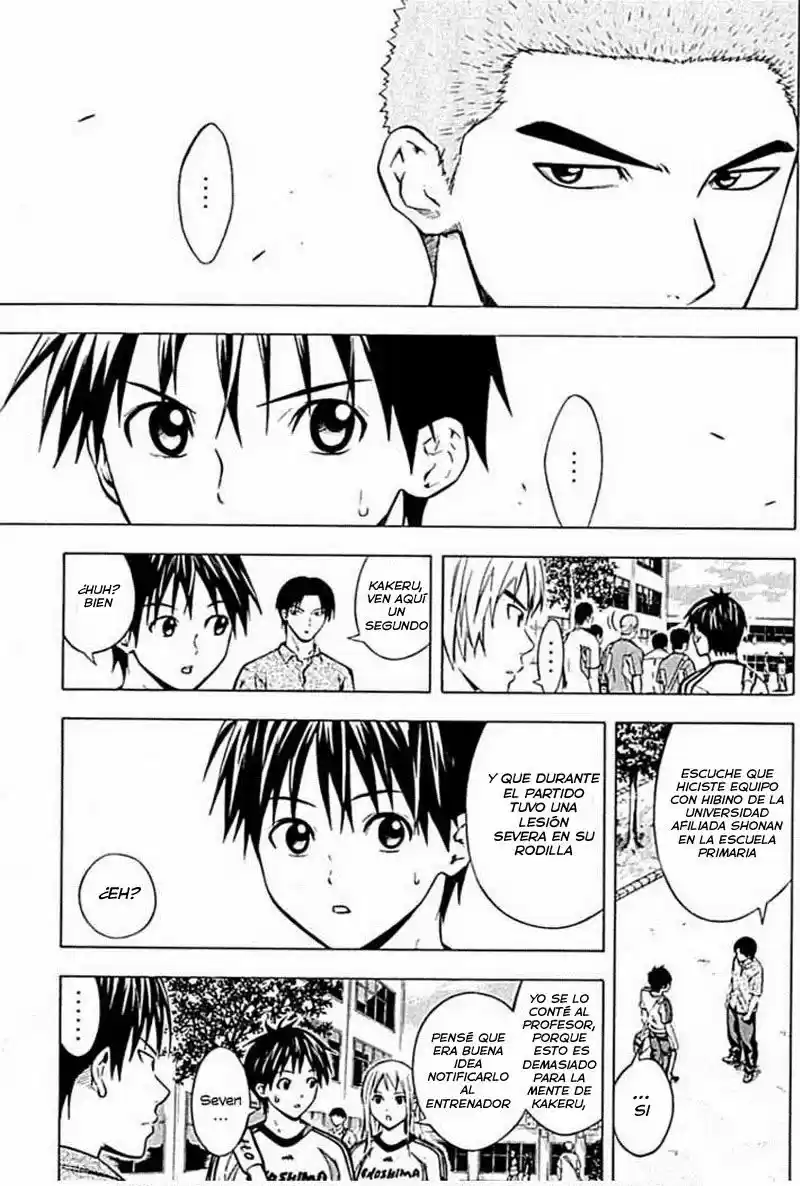 Area No Kishi capítulo 75 página 6