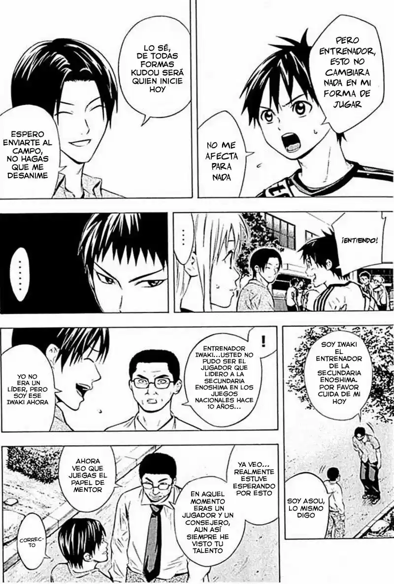 Area No Kishi capítulo 75 página 7