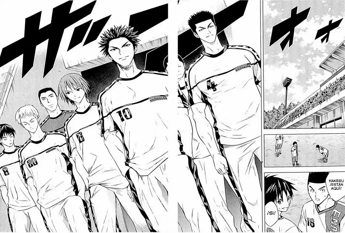 Area No Kishi capítulo 75 página 9