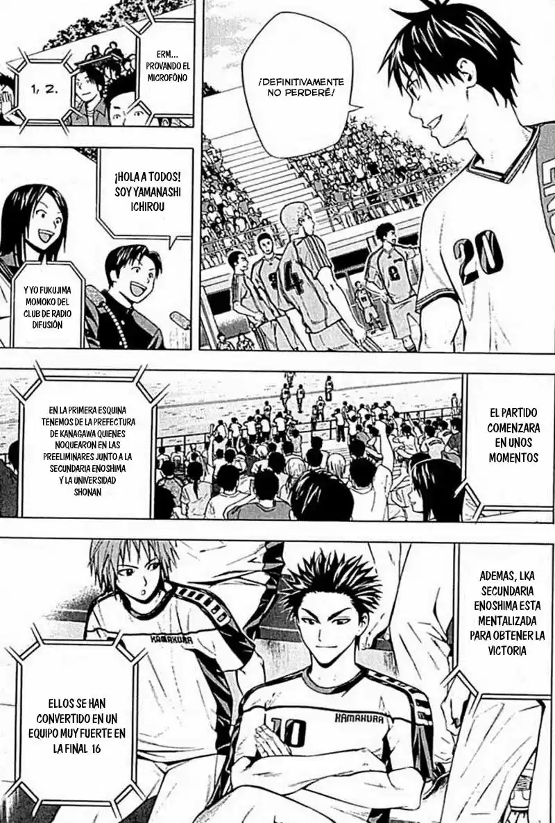 Area No Kishi capítulo 75 página 11