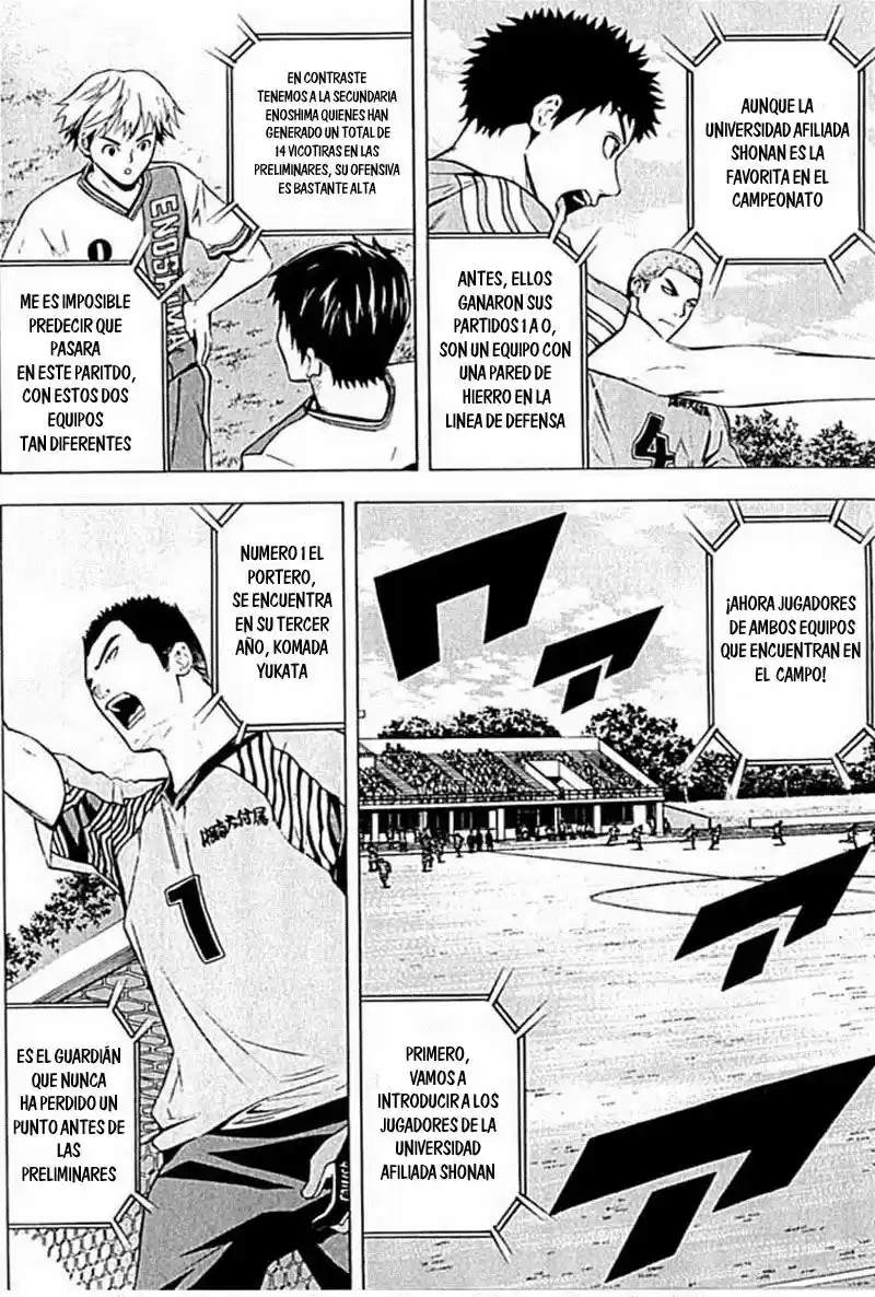 Area No Kishi capítulo 75 página 12