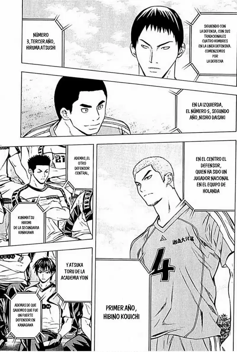 Area No Kishi capítulo 75 página 13
