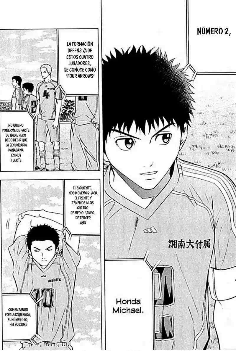Area No Kishi capítulo 75 página 14