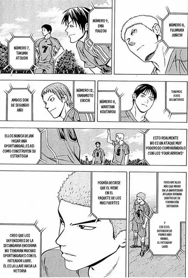 Area No Kishi capítulo 75 página 15