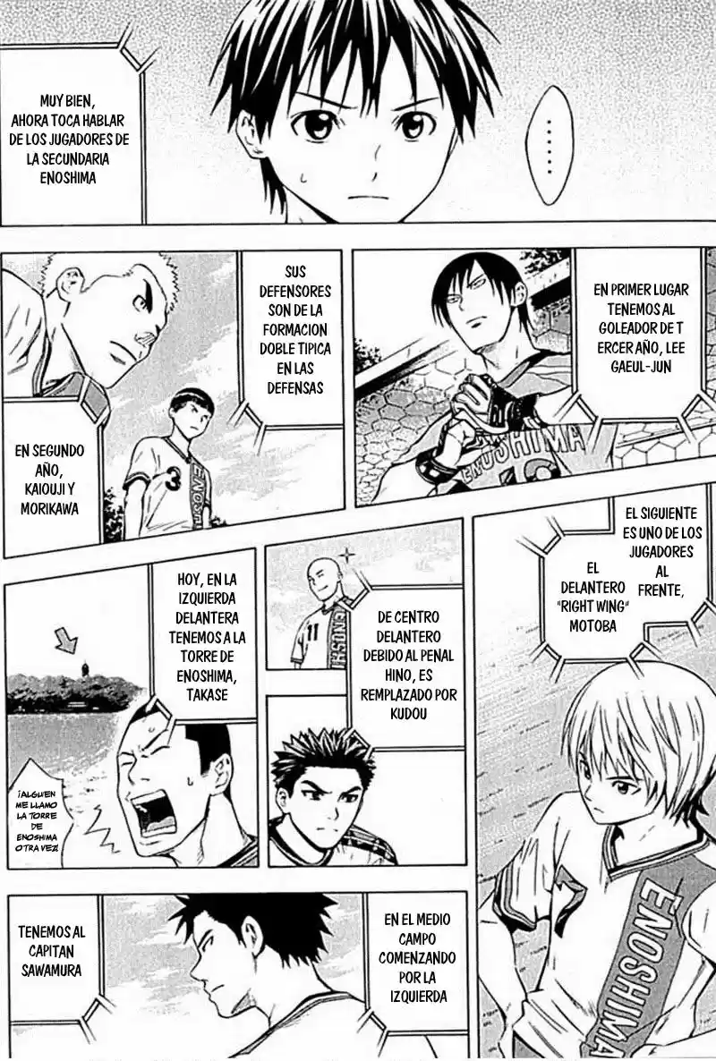 Area No Kishi capítulo 75 página 16