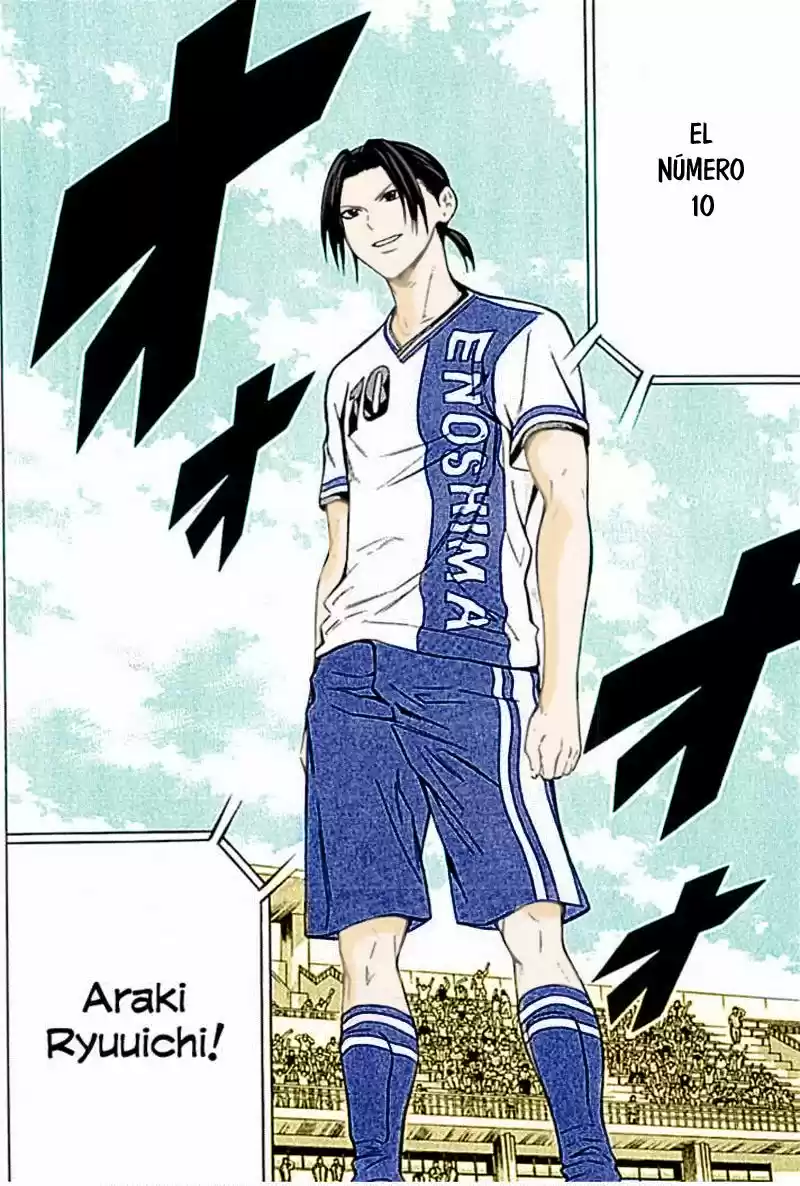 Area No Kishi capítulo 75 página 18