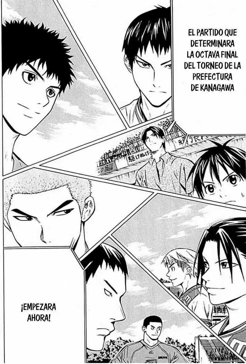 Area No Kishi capítulo 75 página 20