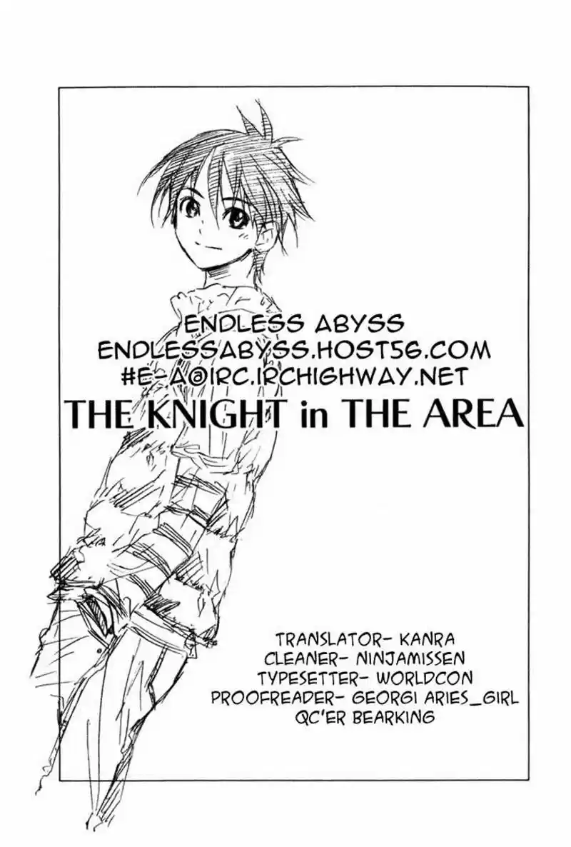 Area No Kishi capítulo 75 página 24