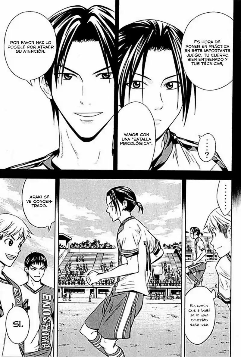 Area No Kishi capítulo 76 página 4