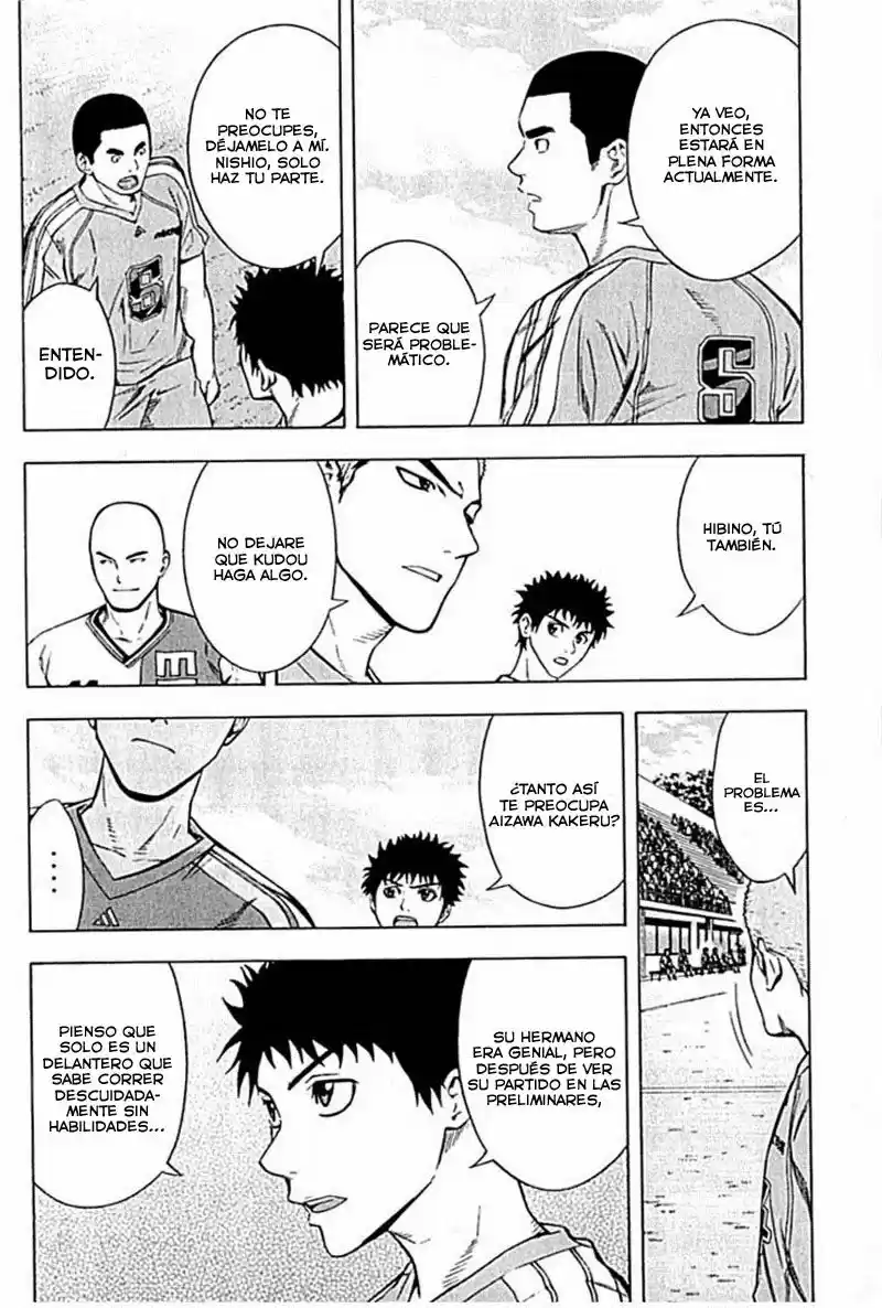 Area No Kishi capítulo 76 página 7