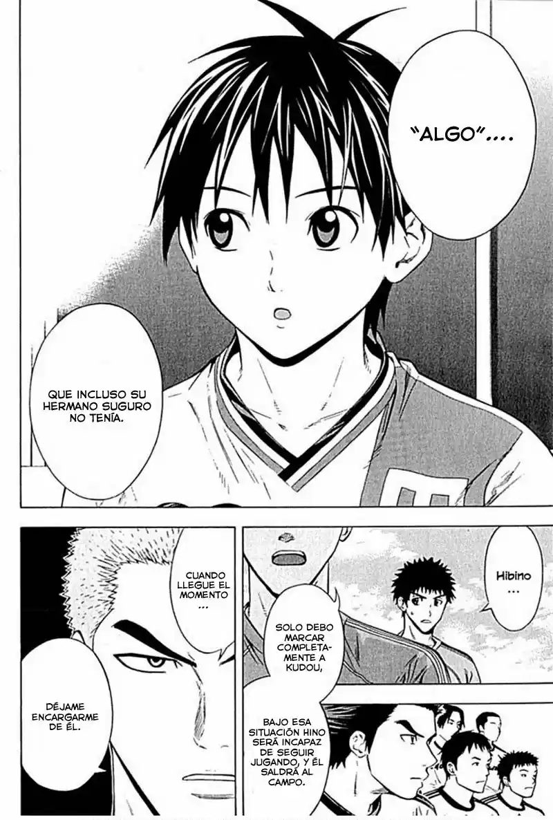 Area No Kishi capítulo 76 página 9