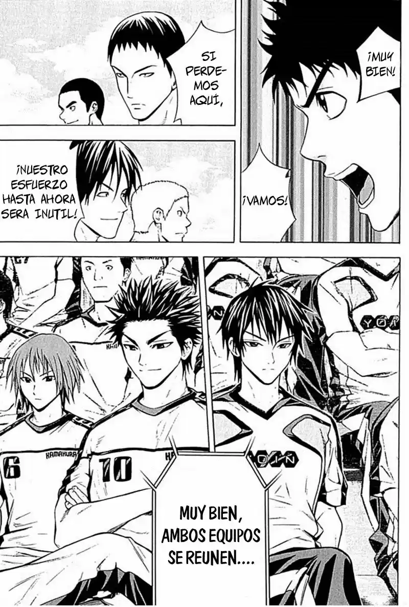 Area No Kishi capítulo 76 página 10