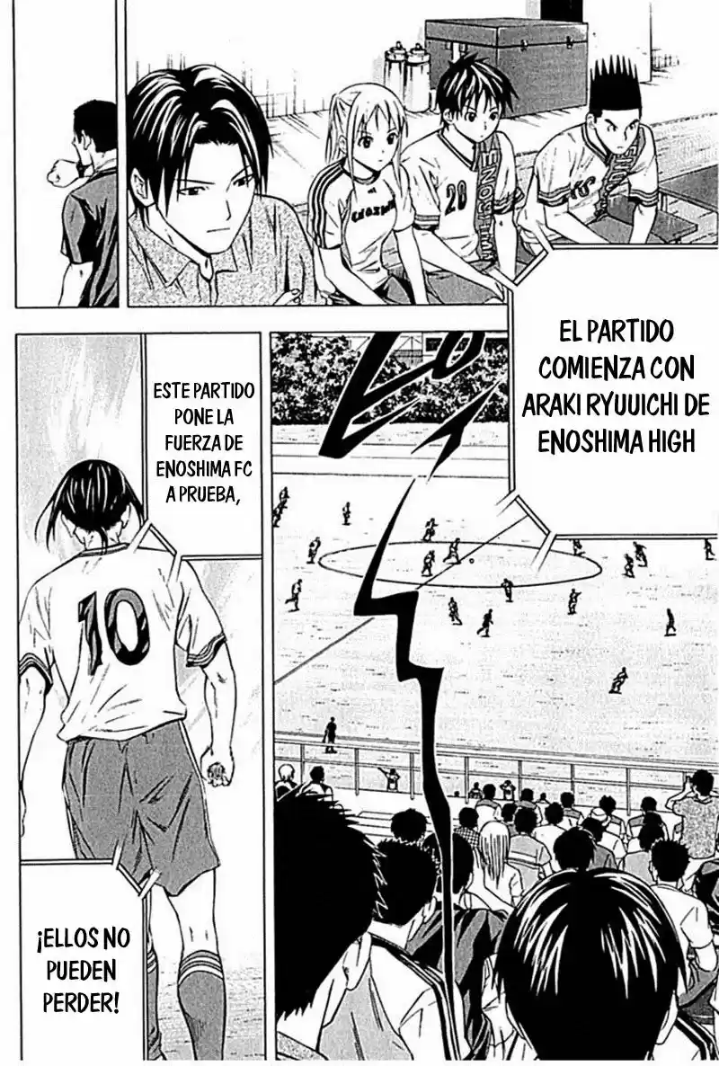 Area No Kishi capítulo 76 página 11