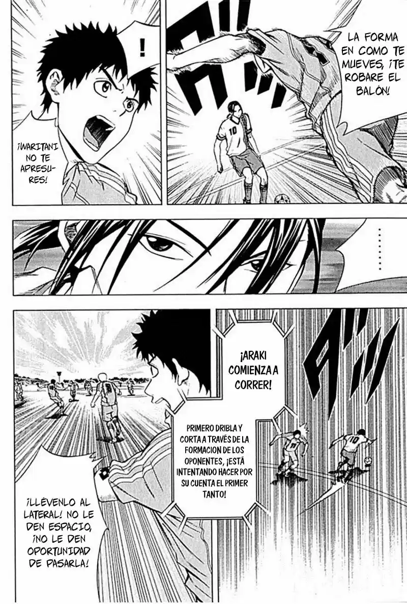 Area No Kishi capítulo 76 página 13